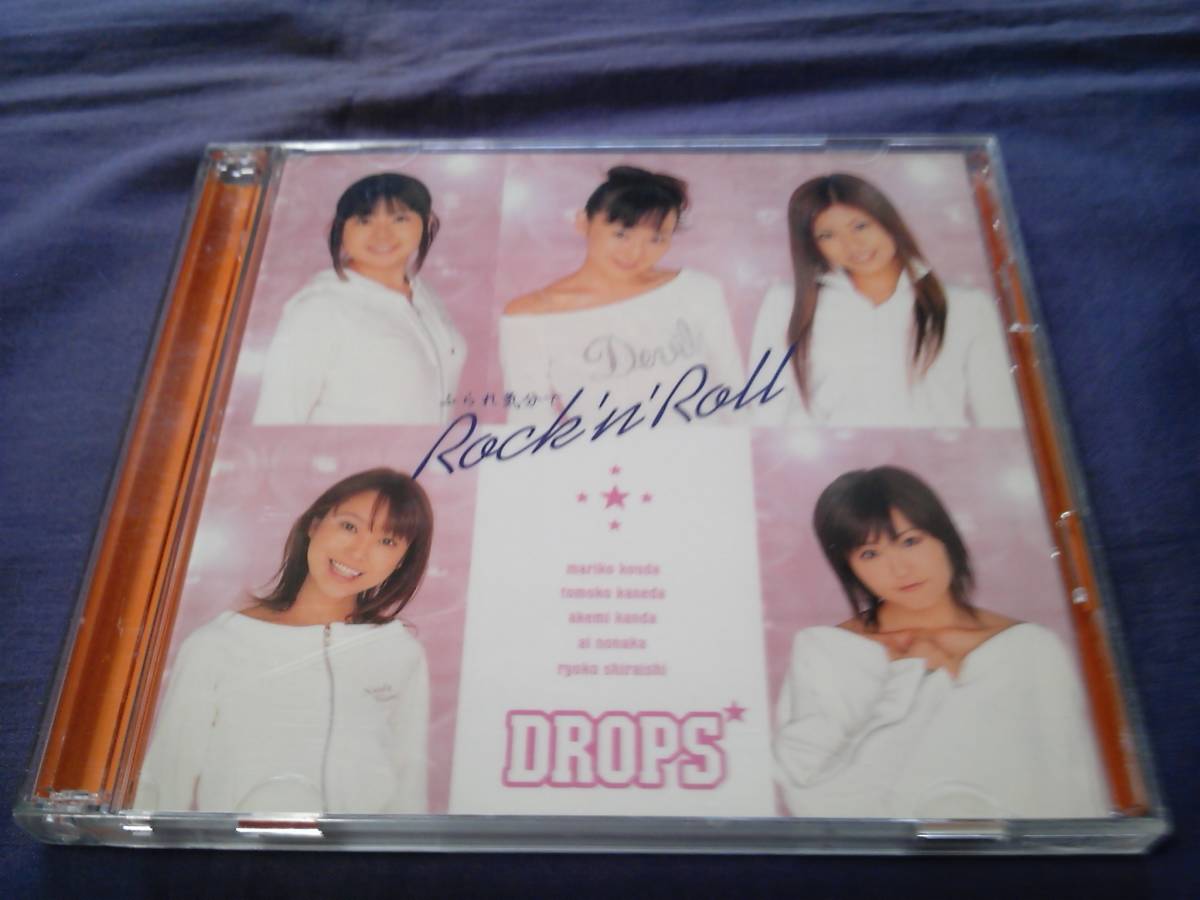  DROPS★★ふられ気分でRock'n' Roll★CD+DVD_画像1