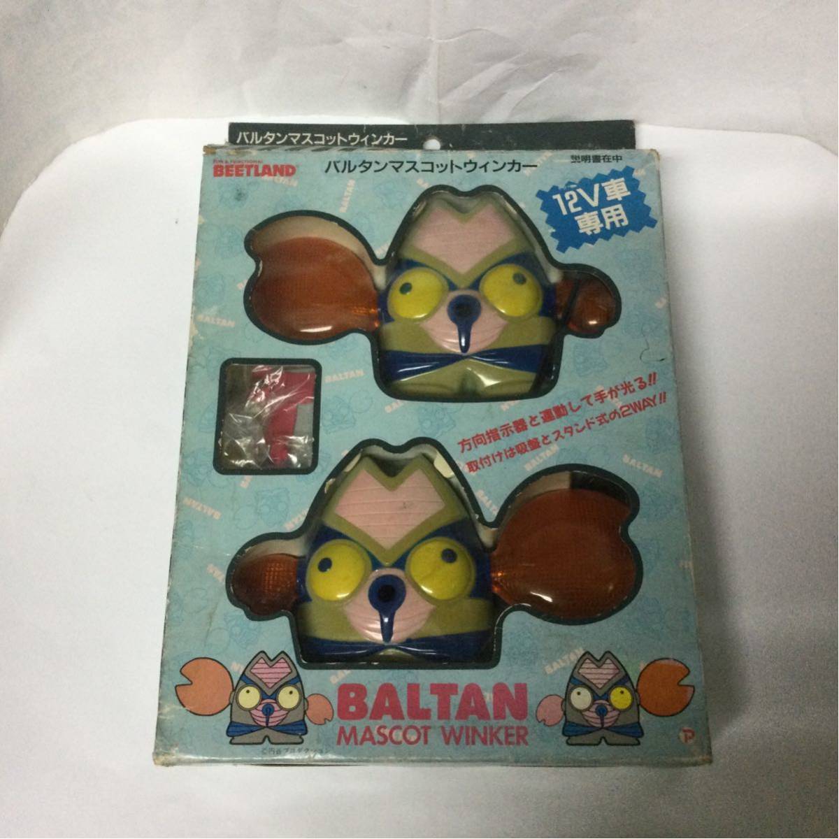 6120円 入手困難!激リアル!Fallout76 t-51b実寸ヘルメット 6120円 入手困難!激リアル!Fallout76 t-51b実寸ヘルメット