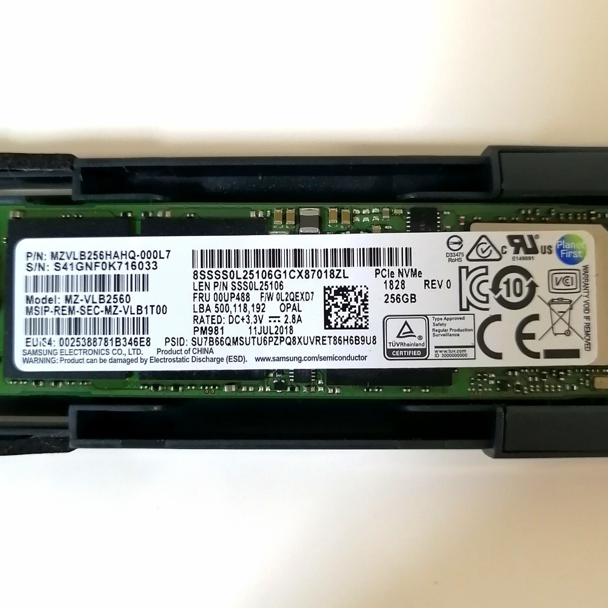 SAMSUNG MZVLB256 HAHQ-000L7 256GB M.2 2280 NVMe【外付けSSDケース付き】