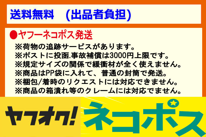 送料無料★新品未開封★装動 仮面ライダーゼロワン AI 08.ヒューマギア 2個セット _画像2