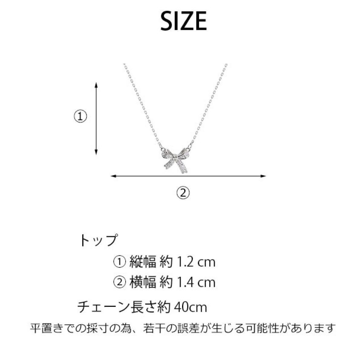 ネックレス レディース ゴールド スワロフスキー リボン k18 18金RGP 18k プチルル おしゃれ 誕生日 プレゼント