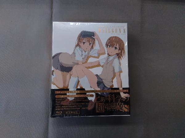 とある科学の超電磁砲S Blu-ray BOX<初回限定生産>(Blu-ray Disc