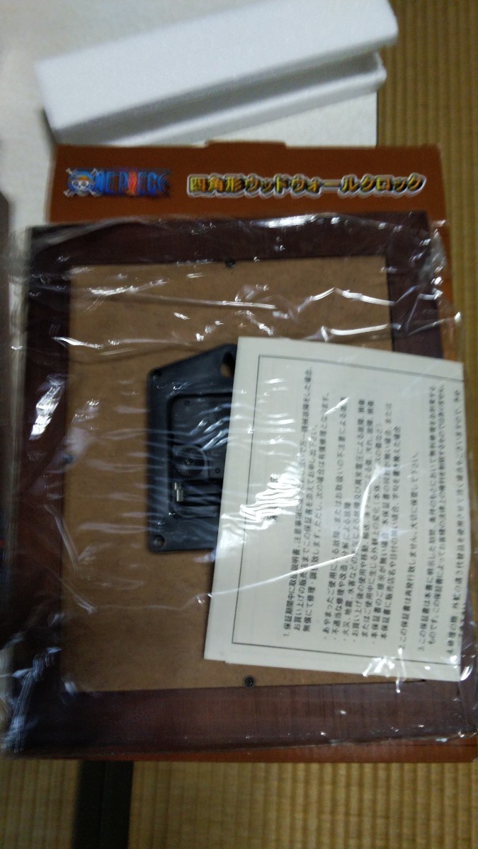 ONE PIECE ワンピース 掛け時計 2点セット ccorca.org