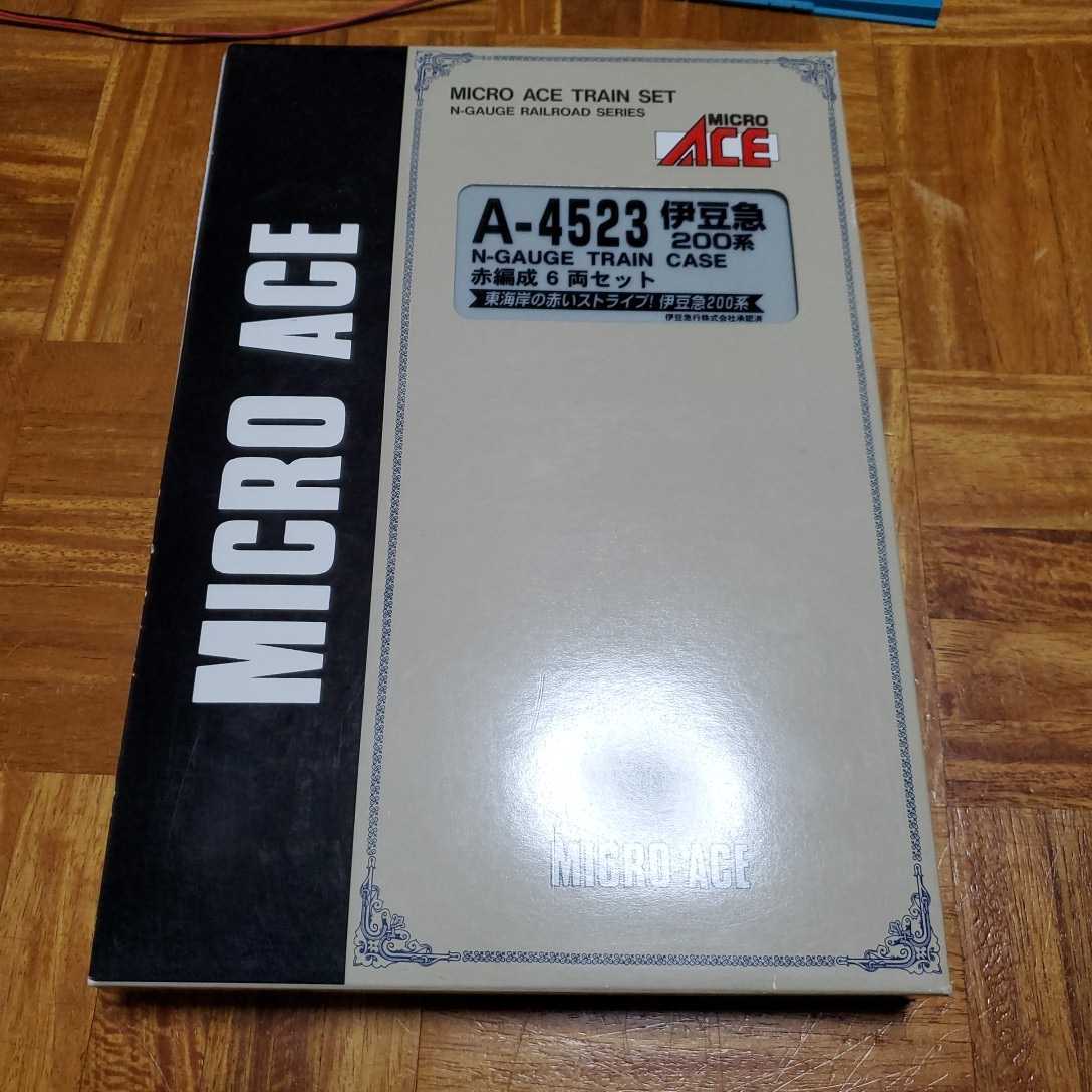 マイクロエース A-4523 伊豆急行200系 赤編成6両セット 未使用に近い