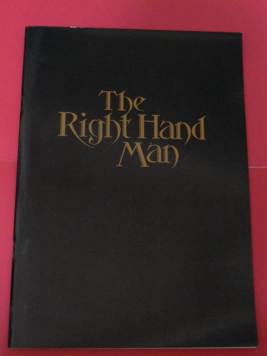 ヤフオク 映画 ライトハンド マン The Right Hand Man