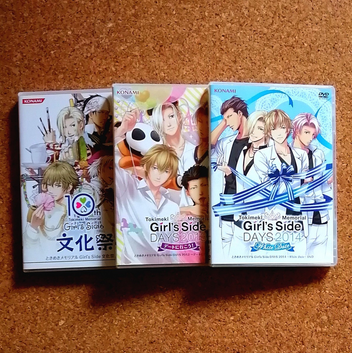 最大の割引 ときめきメモリアルGirl's Side DAYS2014 White Date tdh
