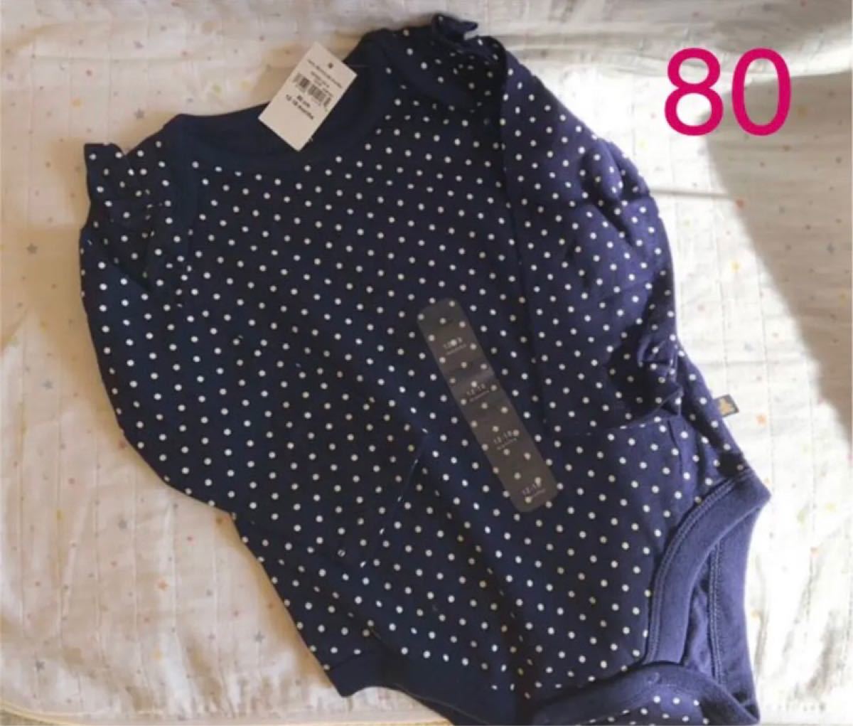 ☆【未使用】Baby GAP ドット 長袖ロンパース☆80