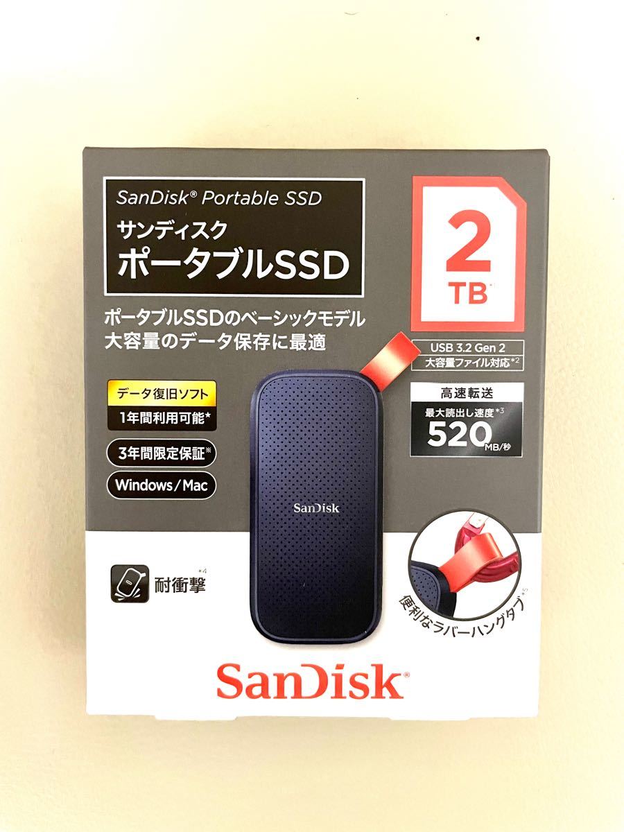 【新品未開封】SDSSDE30-2T00-J25 ポータブルSSD 2TB