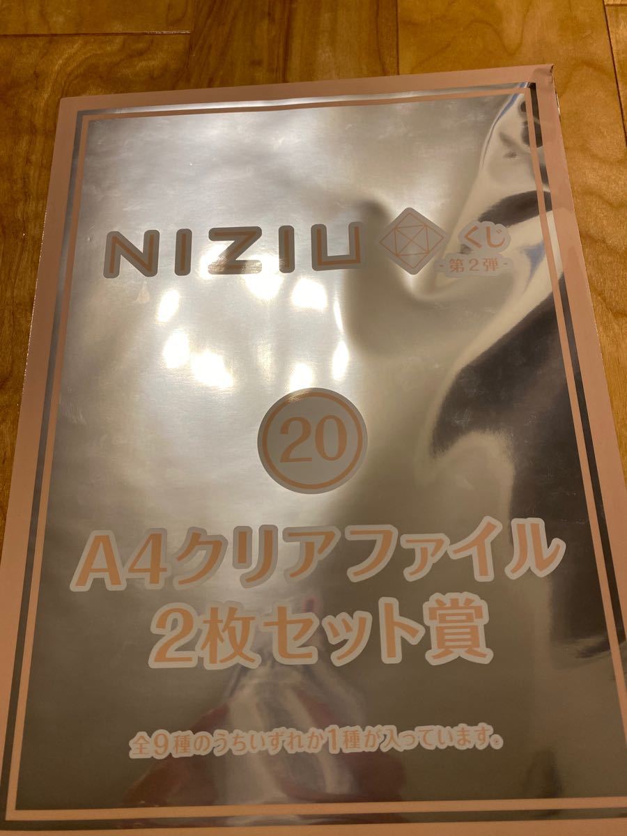 Paypayフリマ ローソンniziuくじ クリアファイルセット Mauka Paypayフリマ ローソンniziuくじ クリアファイルセット Mauka
