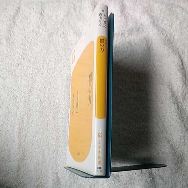 item_image_3