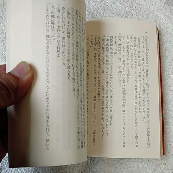 item_image_6