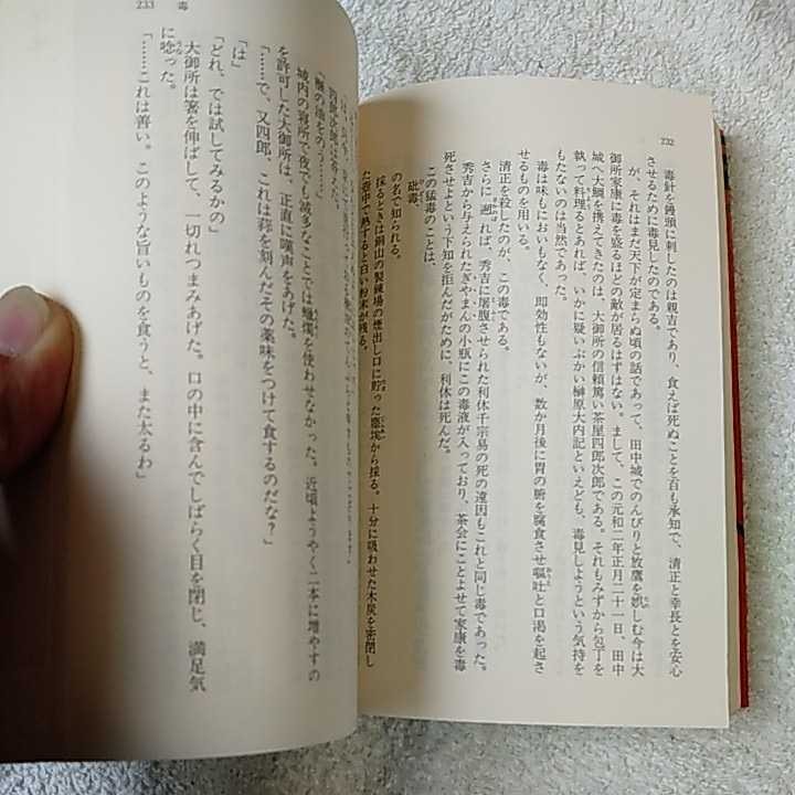 item_image_10