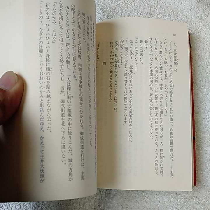 item_image_8