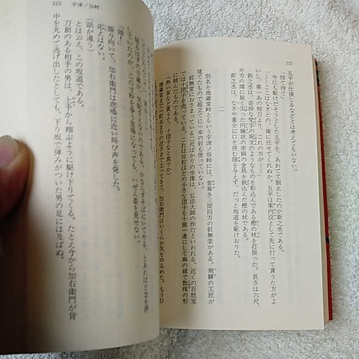 item_image_9
