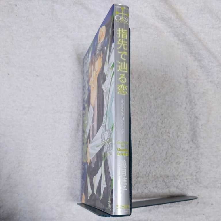item_image_3