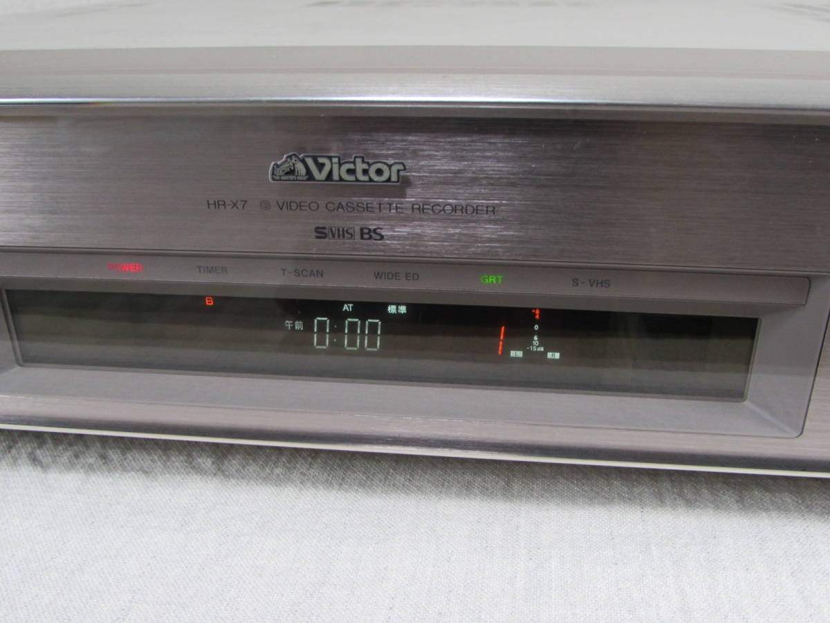 Victor S-VHSビデオカセットレコーダー　HR-X7 通電ジャンク　取説、リモコン付_画像3