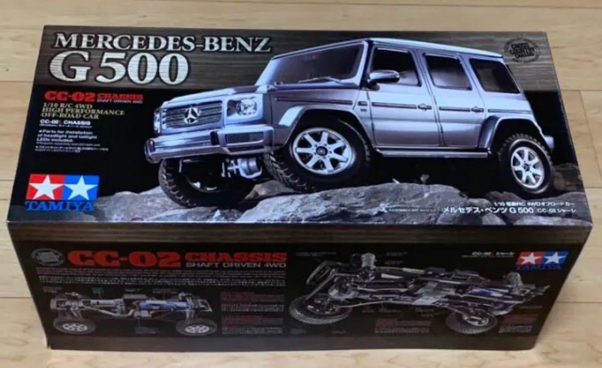 希少 完売品 タミヤ 1/10RC メルセデス・ベンツ G500 ゲレンデ 希少 完売品 タミヤ 1/10RC メルセデス・ベンツ G500 ゲレンデ