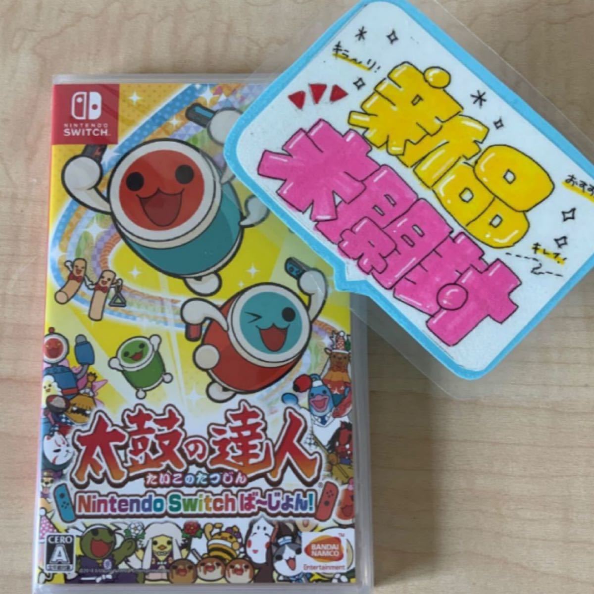 【Switch】 太鼓の達人 Nintendo Switch ばーじょん！