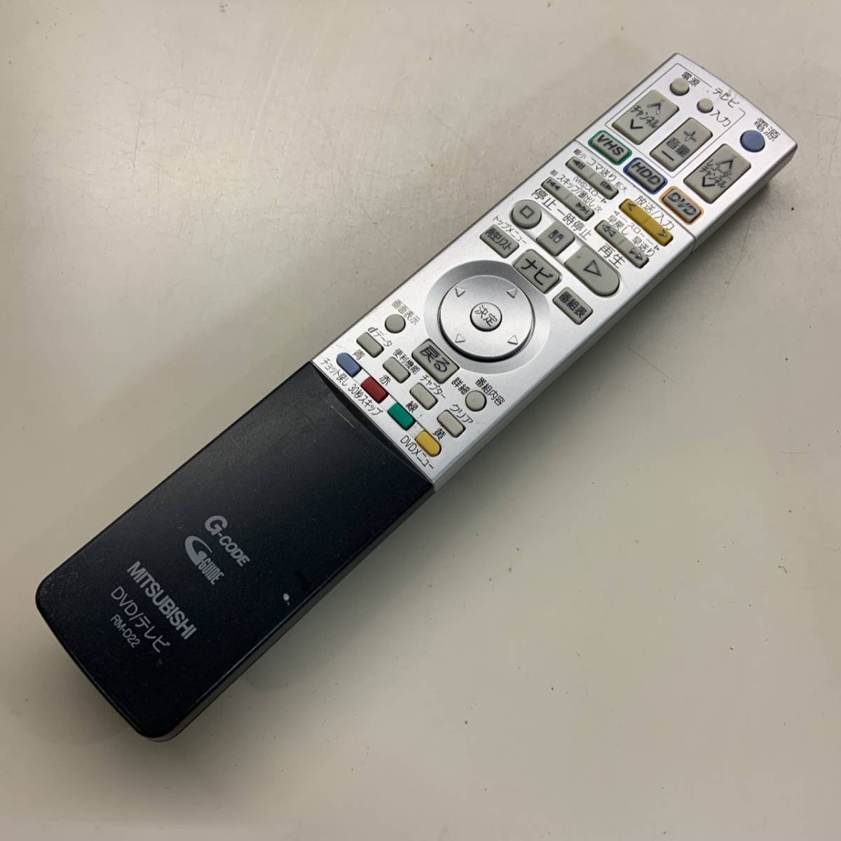 bK25-47【ジャンク・返品不可】三菱 RM-D22 (DVR-DV7000 DVR-DV6000 DVR-DV740 DVR-DV635用) DVD/テレビリモコンフタ無し_画像1