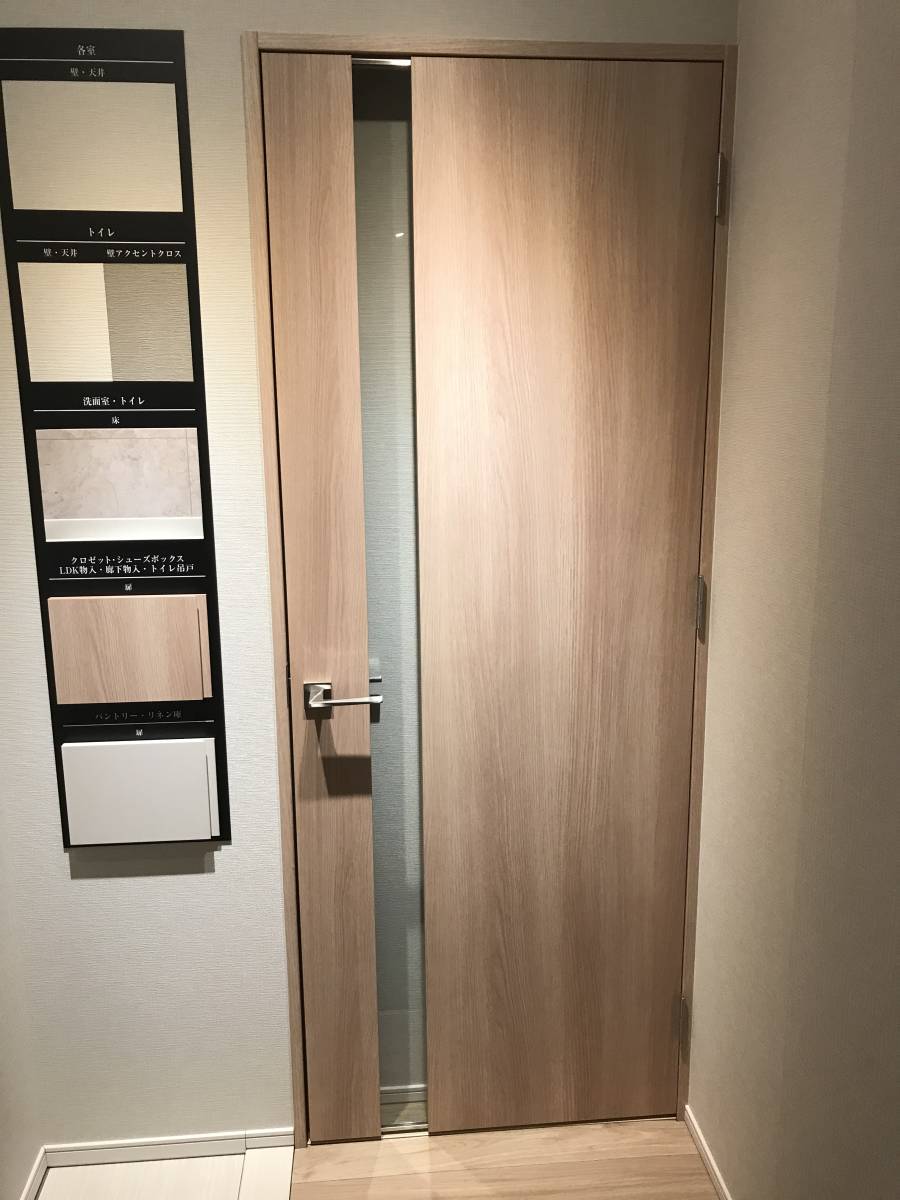 Yahoo!オークション - ERH64 KAWAJUN モデルルーム展示品 建具 Yahoo!オークション - ERH64 KAWAJUN モデルルーム展示品 建具