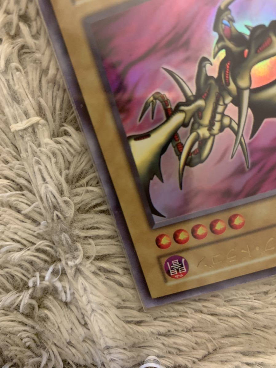 No.642 遊戯王 良品 初期 カースオブドラゴン ウルトラレア No.642 遊戯王 良品 初期 カースオブドラゴン ウルトラレア