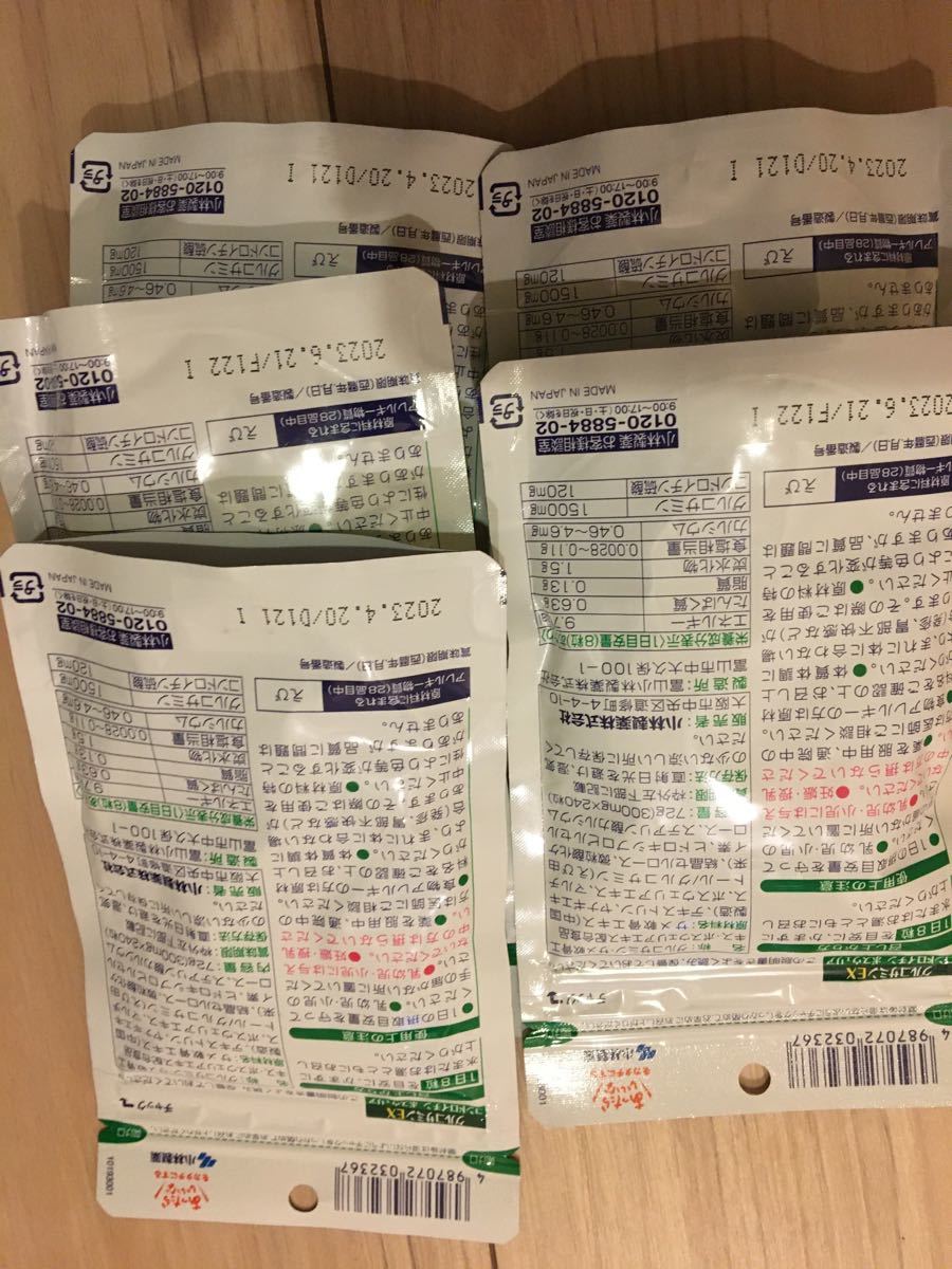 小林製薬 グルコサミンEX 30日分×5袋