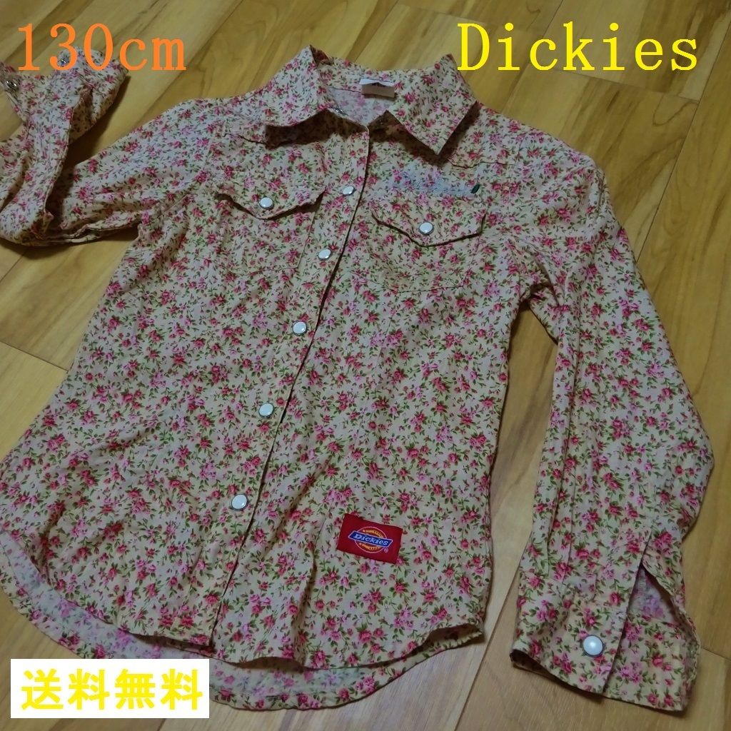 ディッキーズ【 KIDS １３０ cm 】花柄長袖ウエスタンシャツ 綿100 Dickies