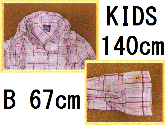 新品 クリンクルシャツ【 KIDS １３０～１４０ cm 】ピンクチェック 長袖 綿100_画像6