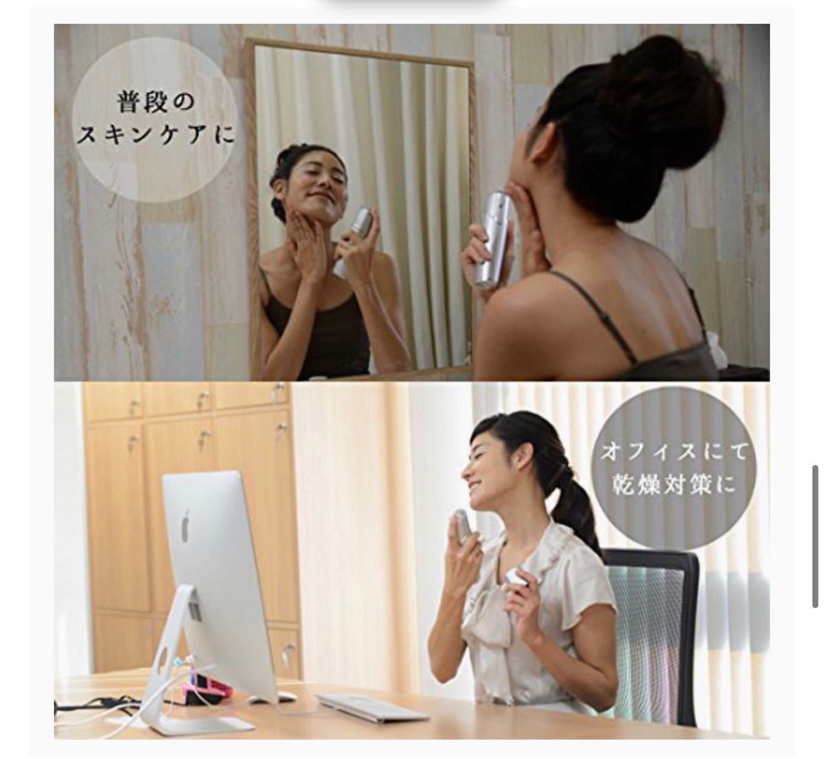 新品未使用 nano Misty Pro Silver|Yahoo!フリマ(旧PayPayフリマ) 新品未使用 nano Misty Pro Silver|Yahoo!フリマ(旧PayPayフリマ)