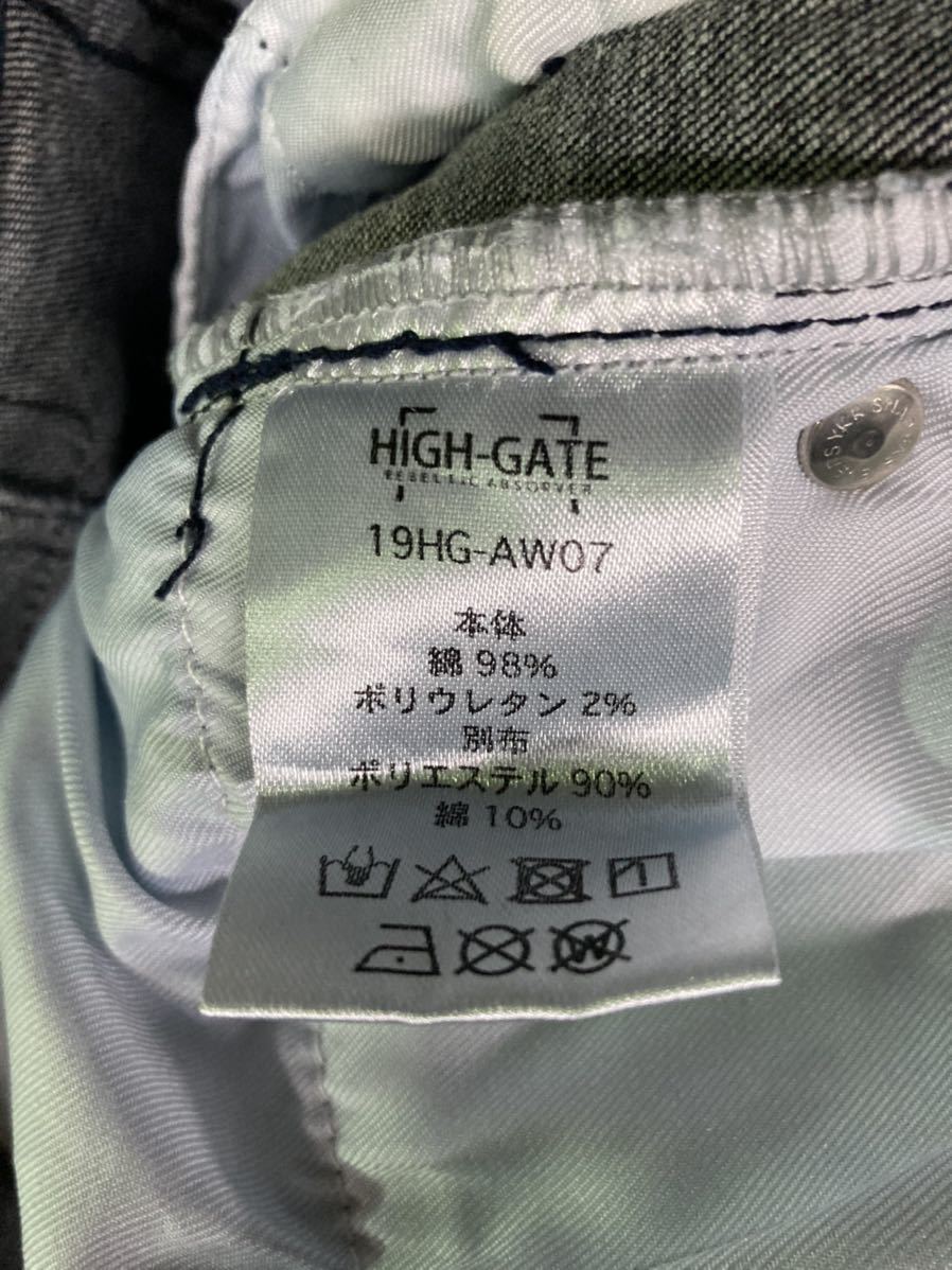 競売 美品!HIGH GATE ベルト付ストレッチジッパーデニム! - ボトムス、パンツ 競売 美品!HIGH GATE ベルト付ストレッチジッパーデニム! - ボトムス、パンツ