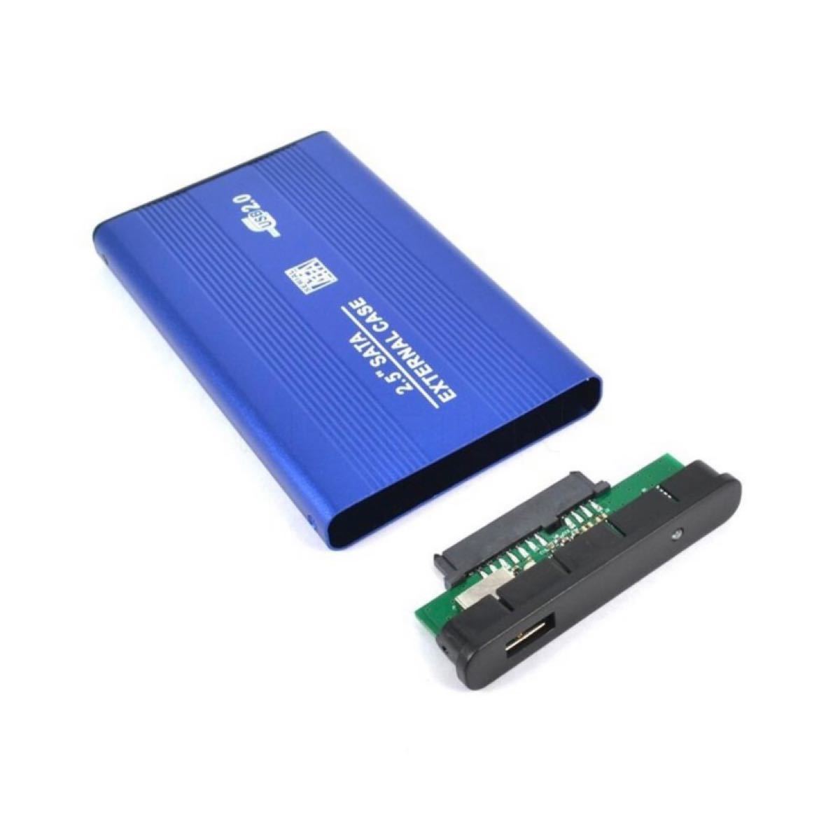 【USB2.0対応/シルバー】2.5インチ HDD SSD 外付け USB接続