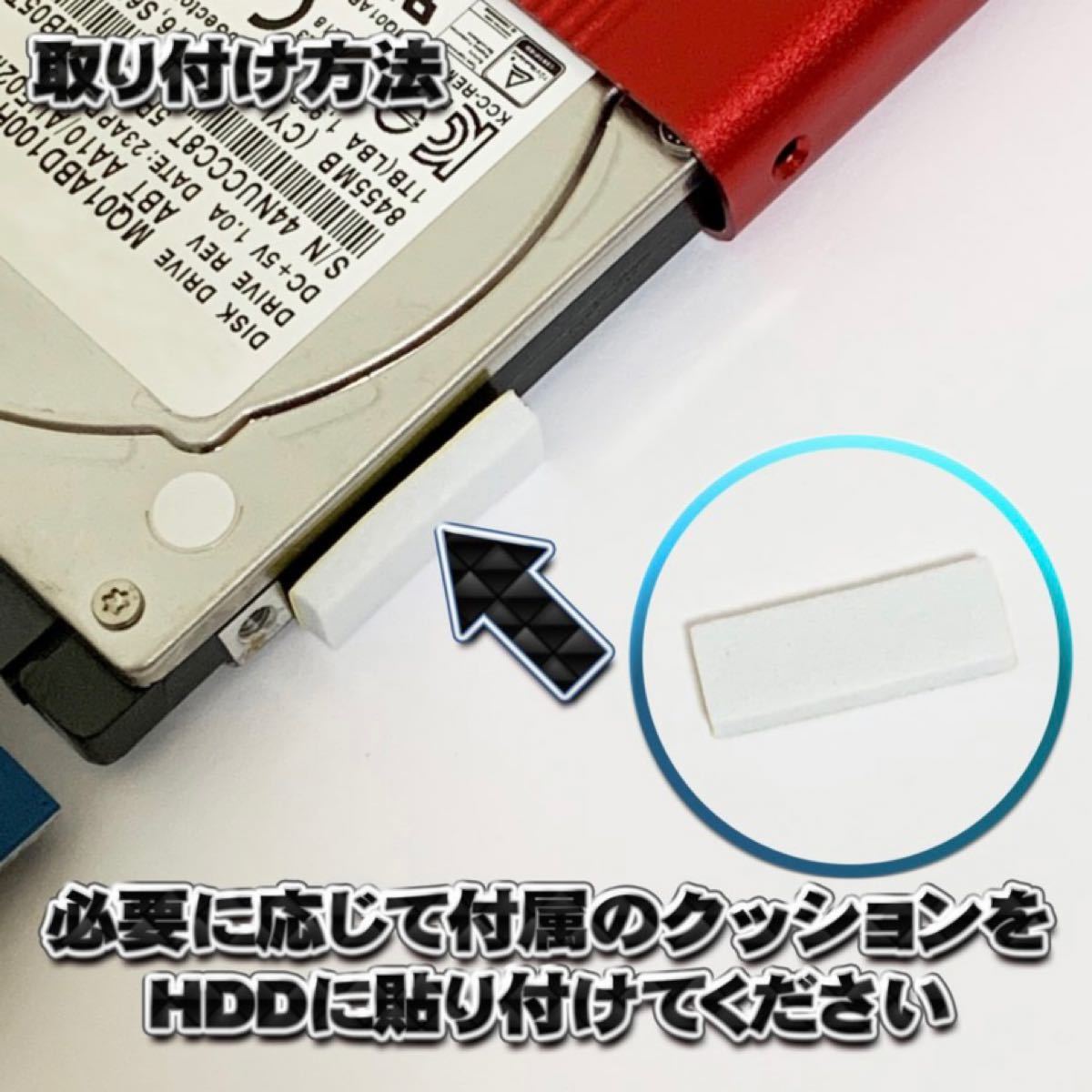 【USB3.0対応/ブルー】2.5インチ HDD SSD外付け USB接続