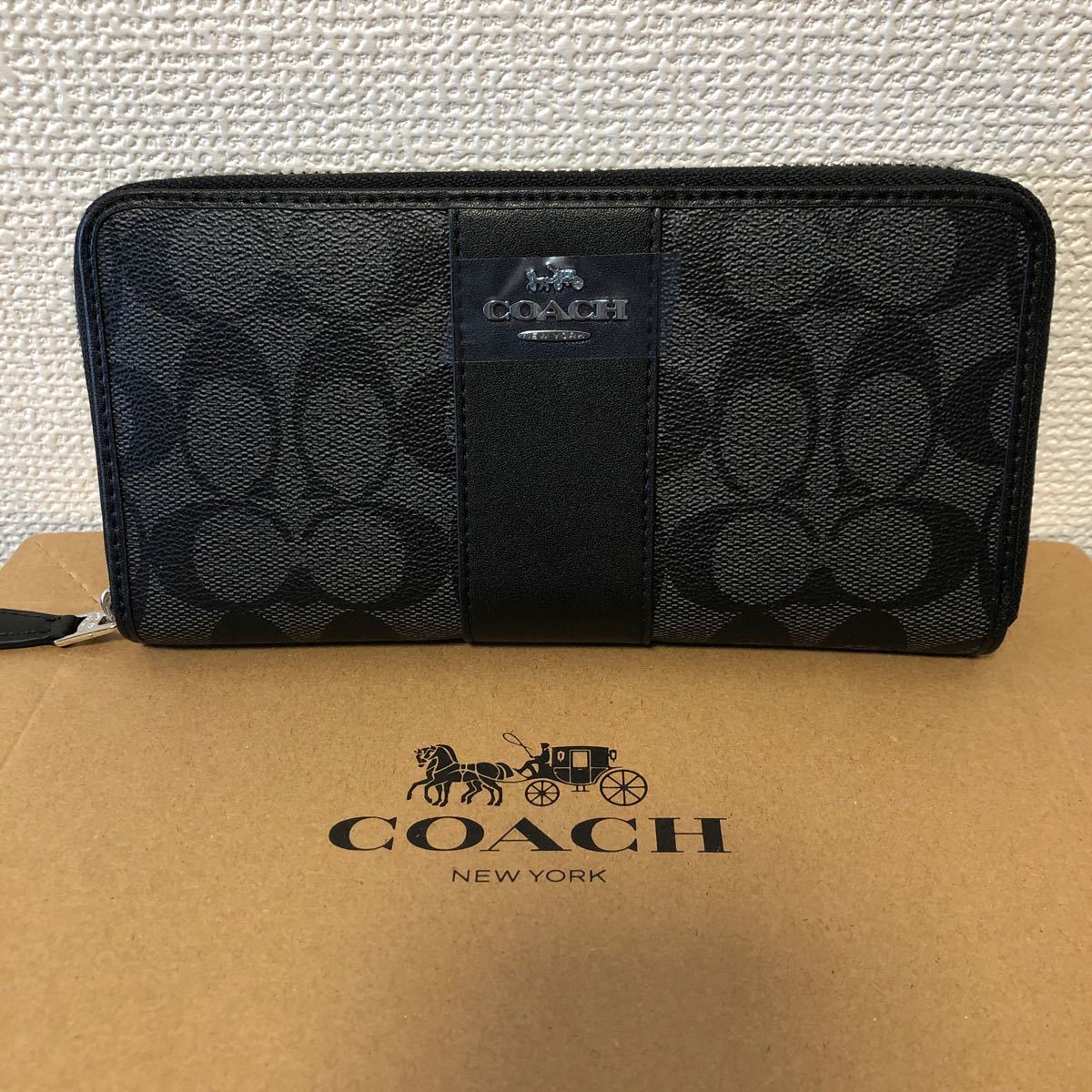 新品未使用 COACH コーチ 長財布 シグネチャー柄 ブラック色 ラウンド