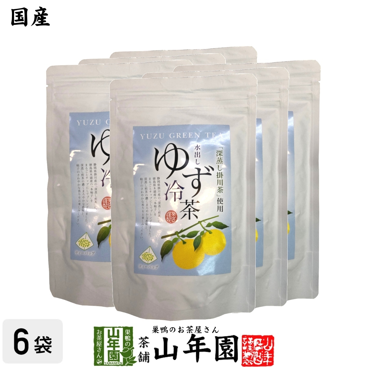  tea Japanese tea [ domestic production ] water .. yuzu cold tea 40g(4g×10p)×6 sack set free shipping 