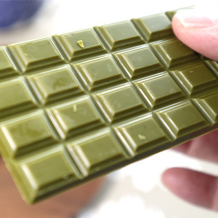 おやつ チョコレート お茶チョコ 東山 掛川茶 2枚入り×10個