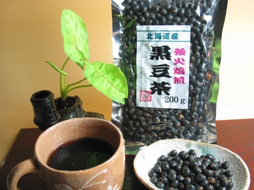 健康茶 黒豆茶 大粒 北海道産 200g 国産 ダイエット 自然食品 送料無料_画像2