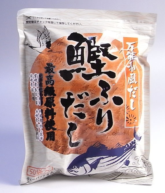 ... soup 50.8.8g×50 pack ×3 sack set domestic production .. and . dressing. element all-purpose Japanese style soup free shipping 