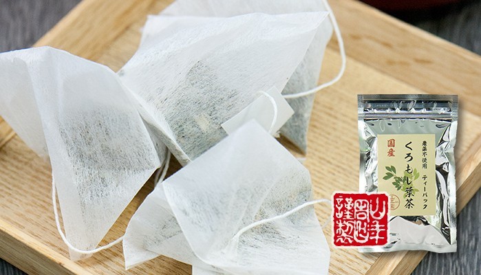  health tea domestic production 100% black moji tea ( leaf ) 2g×10 pack ×10 sack set tea pack less pesticide non Cafe in Shimane production free shipping 
