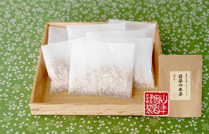 健康茶 国産100%目薬の木茶 45g（3g×15包） ノンカフェイン 栃木県産 無農薬 送料無料_画像3