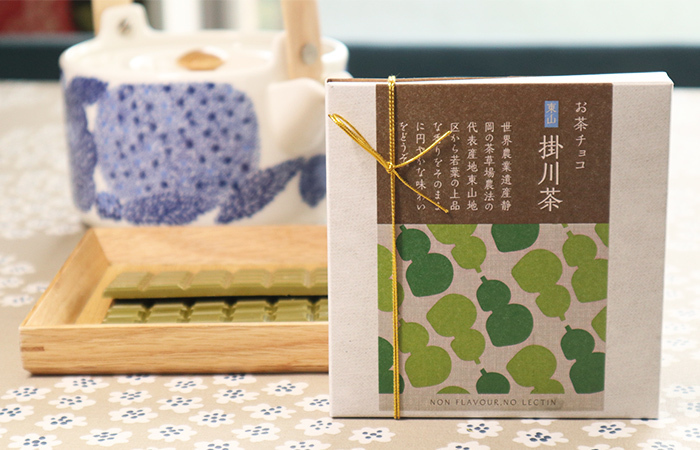  bite chocolate tea chocolate higashi mountain . river tea 2 sheets entering ×6 piece 