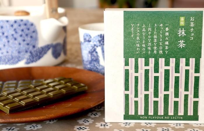 お茶請け おやつ お茶チョコ 藤枝 抹茶 2枚入り×6個_画像4