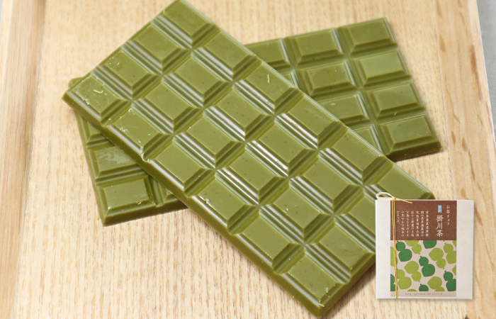 おやつ チョコレート お茶チョコ 東山 掛川茶 2枚入り×10個