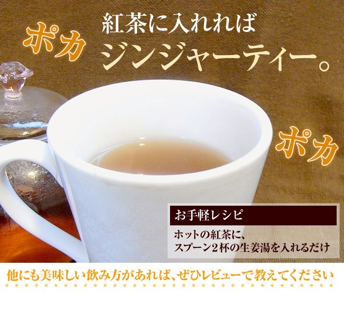  health tea brown sugar raw . hot water 300g×2 sack set home for Kochi prefecture production raw . domestic production free shipping 