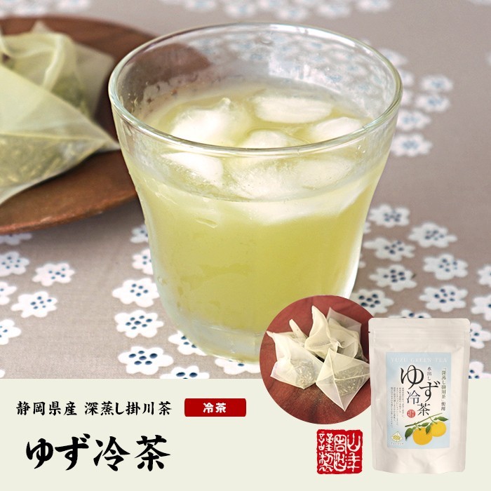  tea Japanese tea [ domestic production ] water .. yuzu cold tea 40g(4g×10p)×10 sack set free shipping 
