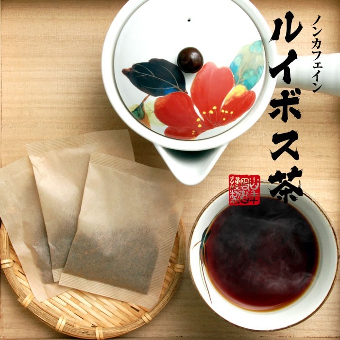 健康茶 ルイボスティー 3.5g×16パック×3袋セット 無農薬 ティーパック ノンカフェイン 送料無料_画像2