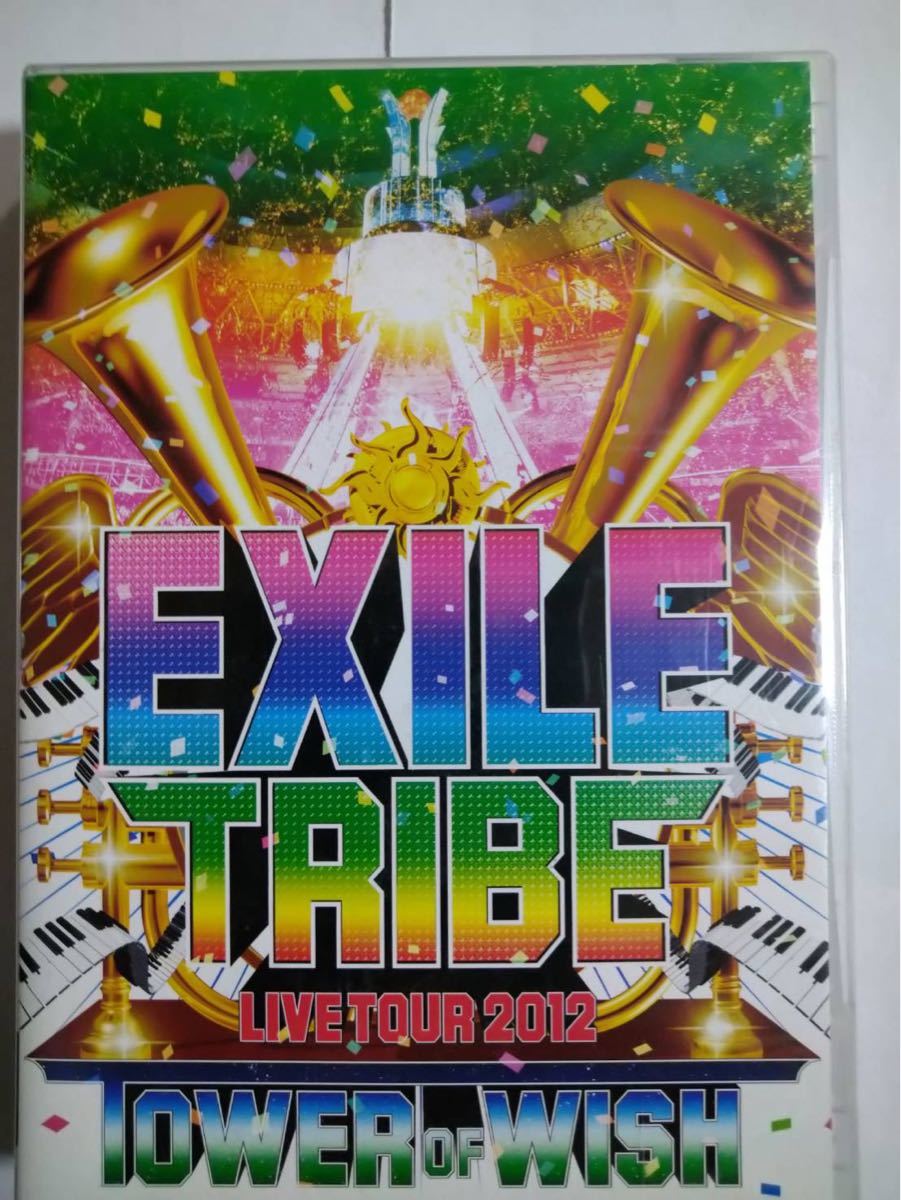 EXILE/EXILE TRIBE LIVE TOUR 2012 TOWER …｜PayPayフリマ