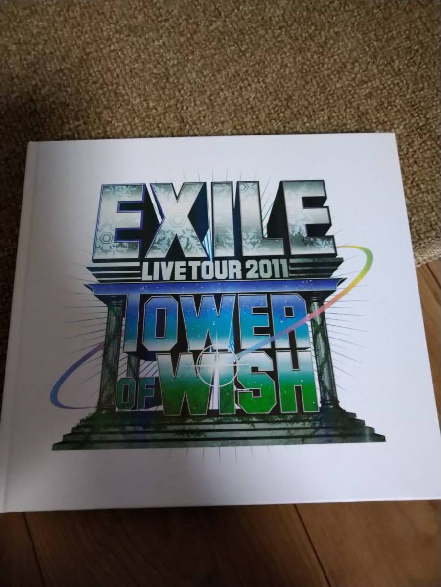 EXILE TOWER OF WISH パンフレット