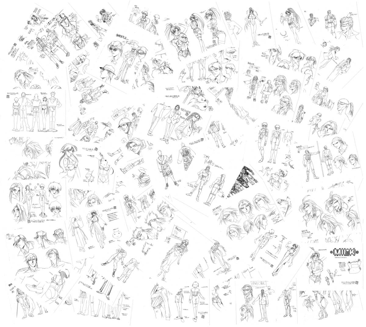 福袋 公式 Yahoo!オークション 【59枚】 制作資料 設定資料 餓狼伝説 劇場版 - 原画、設定資料集