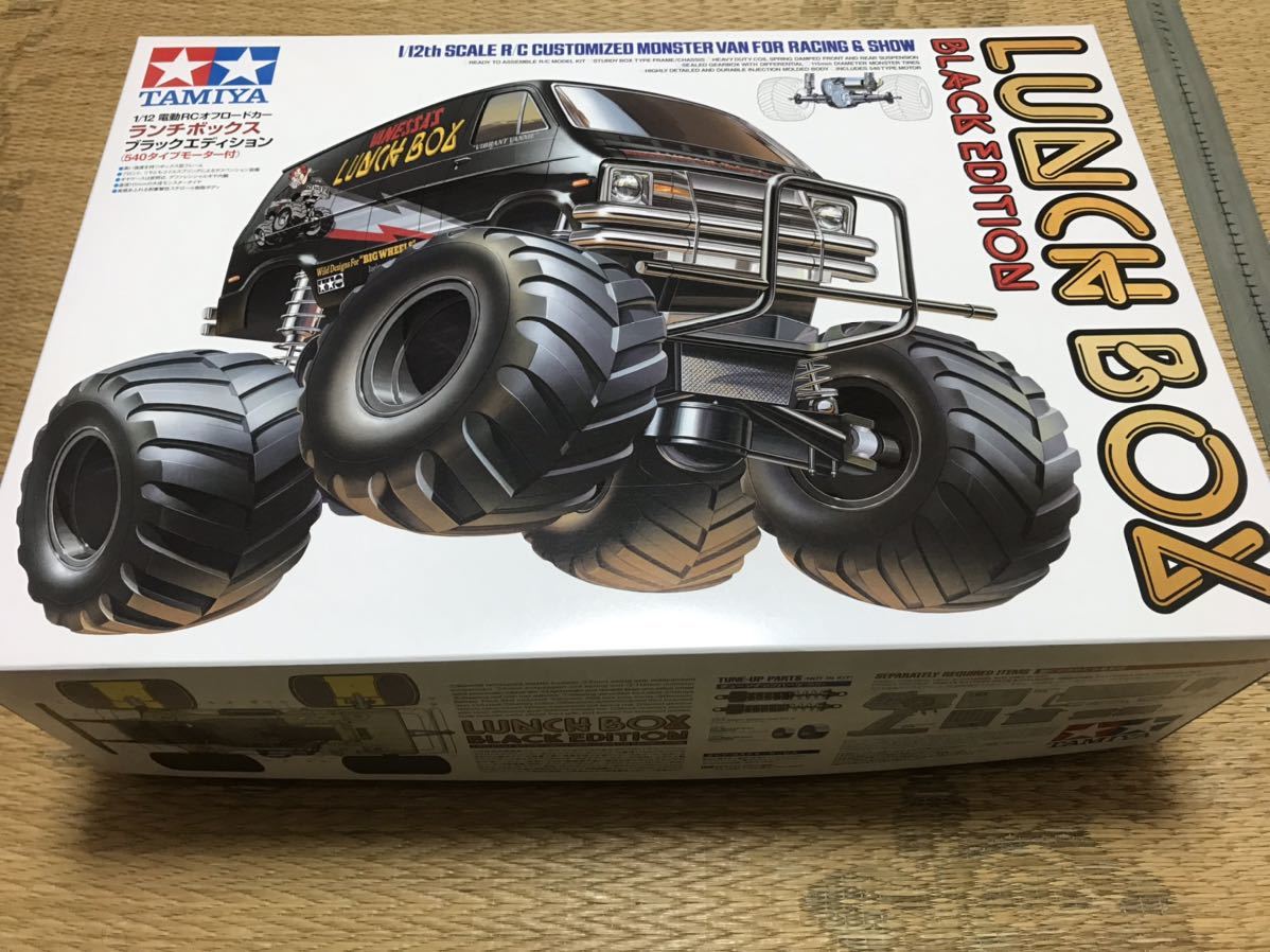 送料無料☆ランチボックス ブラックエディション 未組立 電動 送料無料☆ランチボックス ブラックエディション 未組立 電動