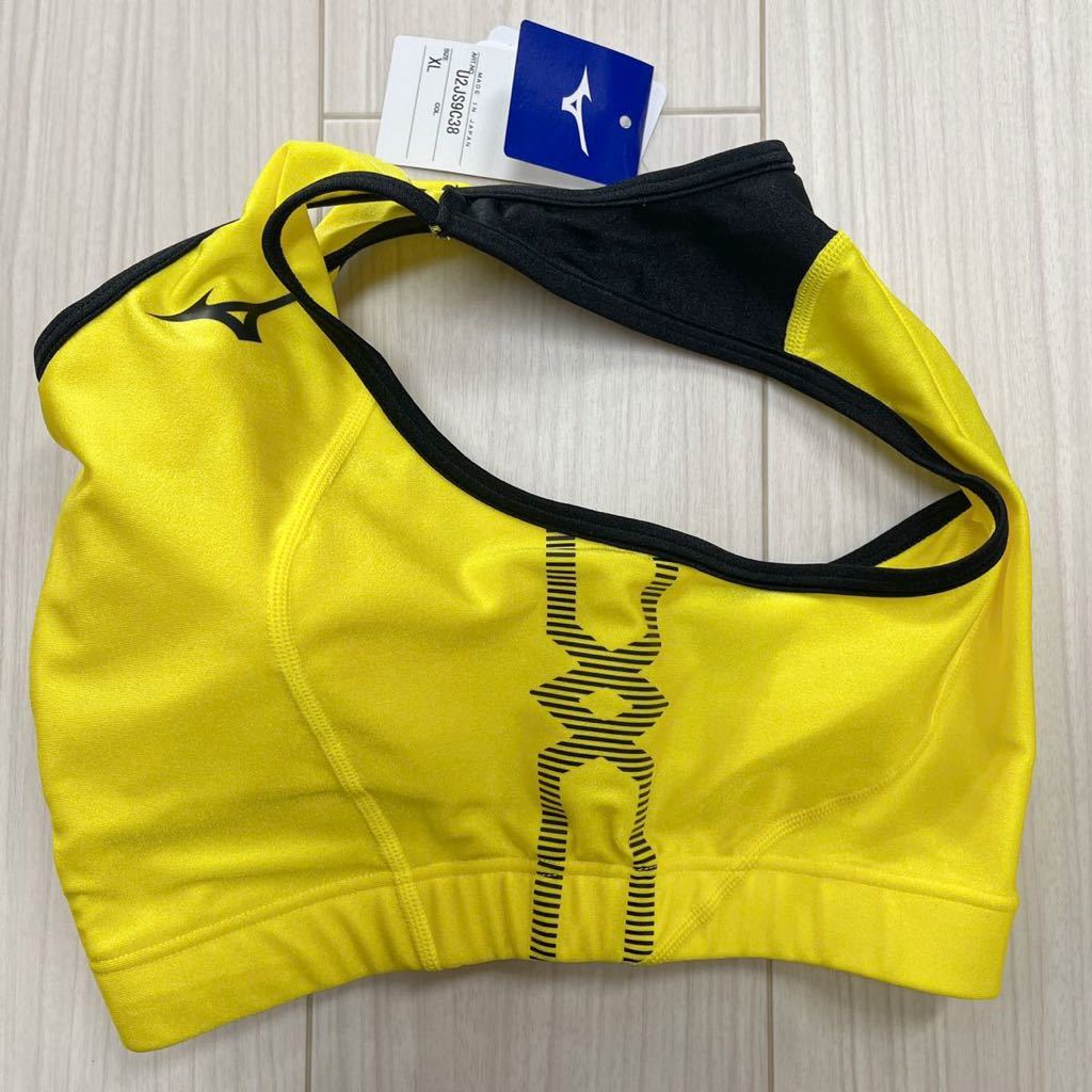 ミズノ 女子陸上ユニフォーム上下セット XLサイズ イエロー ミズノ 女子陸上ユニフォーム上下セット XLサイズ イエロー